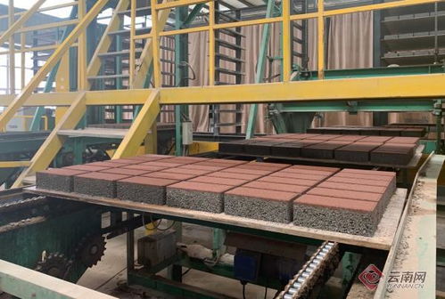 昆明东川海绵城市建材基地 工艺与创新的融合