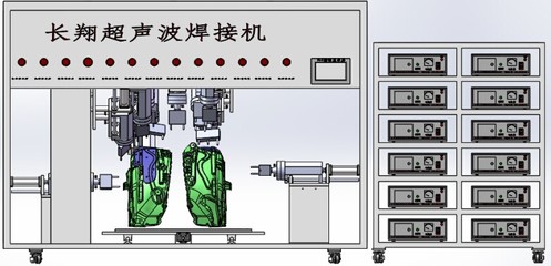 轮毂罩超声波焊接机技术设计与超声技术开发
