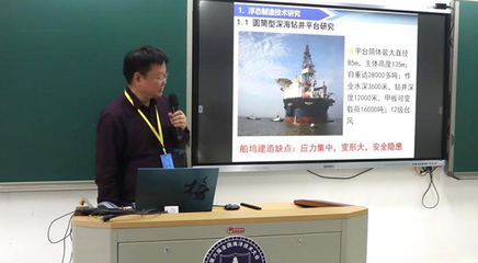 深海之声 前沿超声技术如何助力海洋装备创新与能源安全保障